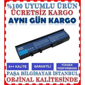 Acer BT-00604-005 Notebook Bataryası