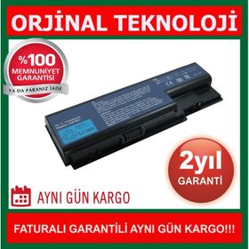 Acer BTP-AS5520G Notebook Bataryası