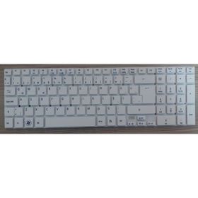 Acer E1-532G Klavye