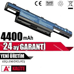 Acer E1-Q5WPH Uyumlu Notebook Batarya