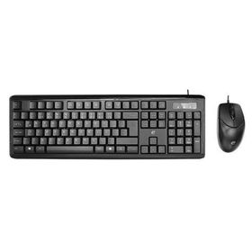 Acer Emachines EAK9821 USB Kablolu Siyah Türkçe Q Klavye Mouse Set