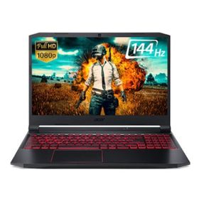 Acer Nitro AN515-44 NH.Q9HEY.006 AMD Ryzen 5 4600H 8GB Ram 256GB SSD GTX 1650Ti Linux 15.6 inç Oyun Bilgisayarı