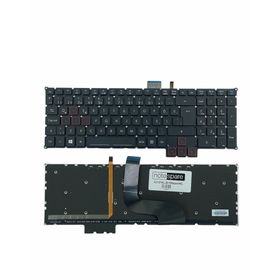Acer Predator G9-592-792H Işıklı Klavye Notebook Klavye