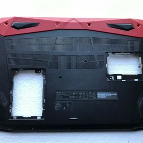 Acer Predator Helios 300 G3-571 Uyumlu Adaptör