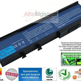 Acer TravelMate 4320 Batarya
