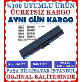 Acer TravelMate 8172Z Muadil Notebook Bataryası