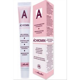 Achromin Lekelere Karşı 5x45 ml Beyazlatmaya Yardımcı Krem