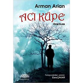 Acı Küpe - Arman Arian