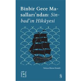 Açıkhava 18 / Binbir Gece Masalları'ndan: Sinbad’ın Hikâyesi - Everest Yayınları