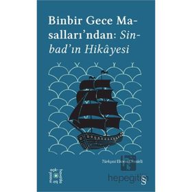 Açıkhava 18 / Binbir Gece Masalları'ndan: Sinbad’ın Hikâyesi - Everest Yayınları