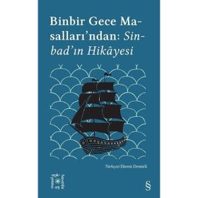 Açıkhava 18 / Binbir Gece Masalları'ndan: Sinbad’ın Hikâyesi - Everest Yayınları