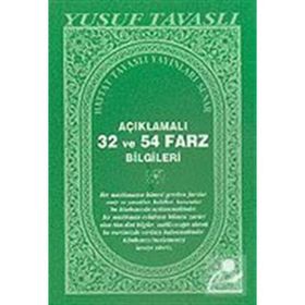 Açıklamalı 32 ve 54 Farz Bilgileri - Yusuf Tavaslı