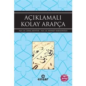 Açıklamalı Arapça - Cemal Muhtar - Mehmet Maksudoğlu