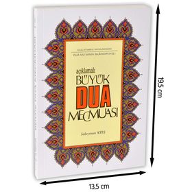 Açıklamalı Büyük Dua Mecmuası (Yeni Dizgi, Renkli) - Süleyman Ateş