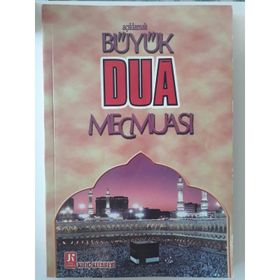 Açıklamalı Büyük Dua Mecmuası (Yeni Dizgi, Renkli) - Süleyman Ateş