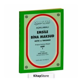AÇIKLAMALI EMSILE BINA MAKSUD ARAPÇA KELIME BILGISI SARF 1 - ARIF ERKAN