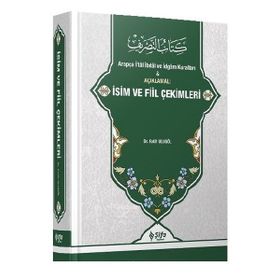 Açıklamalı İsim ve Fiil Çekimleri - Şifa Yayınevi