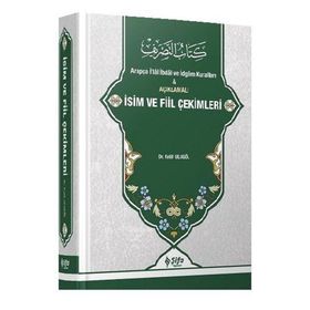 Açıklamalı İsim ve Fiil Çekimleri - Şifa Yayınevi