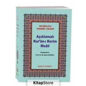 AÇIKLAMALI KUR'AN-I KERIM MEALI (ÇANTA BOY) METINSIZ (044) - ELMALILI MUHAMMED HAMDI YAZIR