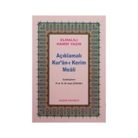 AÇIKLAMALI KUR'AN-I KERIM MEALI (ÇANTA BOY) METINSIZ (044) - ELMALILI MUHAMMED HAMDI YAZIR