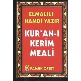 AÇIKLAMALI KURAN-I KERIM MEALI - CEP BOY METINSIZ 2 RENK - ELMALILI MUHAMMED HAMDI YAZIR