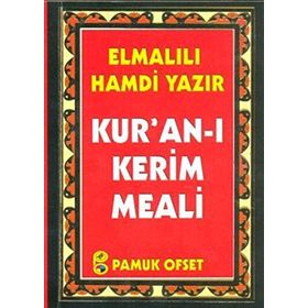 AÇIKLAMALI KURAN-I KERIM MEALI - CEP BOY METINSIZ 2 RENK - ELMALILI MUHAMMED HAMDI YAZIR