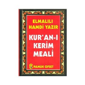 AÇIKLAMALI KURAN-I KERIM MEALI - CEP BOY METINSIZ 2 RENK - ELMALILI MUHAMMED HAMDI YAZIR