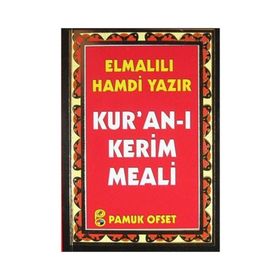 AÇIKLAMALI KURAN-I KERIM MEALI - CEP BOY METINSIZ 2 RENK - ELMALILI MUHAMMED HAMDI YAZIR