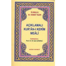 AÇIKLAMALI KURAN-I KERIM MEALI - CEP BOY METINSIZ 2 RENK - ELMALILI MUHAMMED HAMDI YAZIR