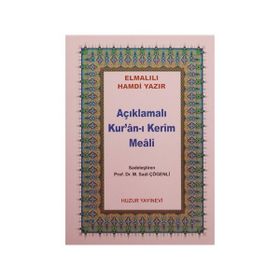 AÇIKLAMALI KUR'AN-I KERIM MEALI (KÜÇÜK BOY) METINSIZ (045) - ELMALILI MUHAMMED HAMDI YAZIR
