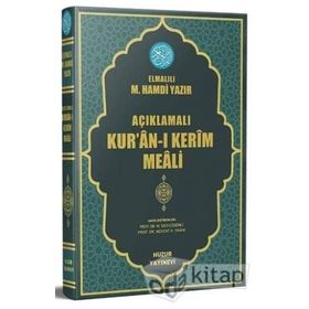 AÇIKLAMALI KUR'AN-I KERIM MEALI TERCÜMANU'L-KUR'AN (ORTA BOY METINSIZ) - EBU`L ALA MEVDUDI