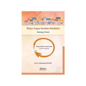 AÇIKLAMALI KURÂN-I KERIM MEALI TERCÜMÂNUL-KURÂN BÜYÜK BOY (TÜRKÇE-ARAPÇA) - EBU`L ALA MEVDUDI
