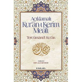 Açıklamalı Kurân-ı Kerim Meali Tercümânu’l-Kurân Cep Boy - Seyyid Ebu’l-A’la el-Mevdudi
