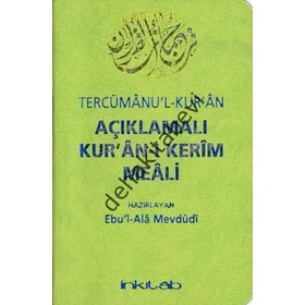 Açıklamalı Kurân-ı Kerim Meali Tercümânu’l-Kurân Cep Boy - Seyyid Ebu’l-A’la el-Mevdudi