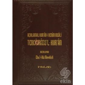 Açıklamalı Kurân-ı Kerim Meali Tercümânu’l-Kurân Cep Boy - Seyyid Ebu’l-A’la el-Mevdudi