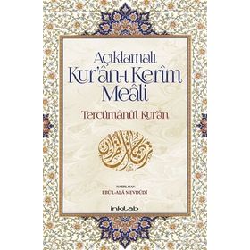 Açıklamalı Kurân-ı Kerim Meali Tercümânu’l-Kurân Cep Boy - Seyyid Ebu’l-A’la el-Mevdudi