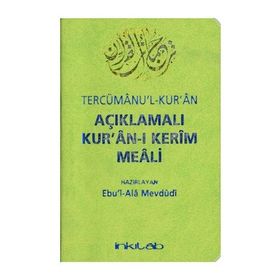 Açıklamalı Kurân-ı Kerim Meali Tercümânu’l-Kurân Cep Boy - Seyyid Ebu’l-A’la el-Mevdudi