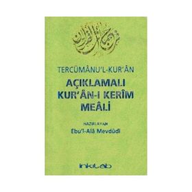 Açıklamalı Kurân-ı Kerim Meali Tercümânu’l-Kurân Cep Boy - Seyyid Ebu’l-A’la el-Mevdudi