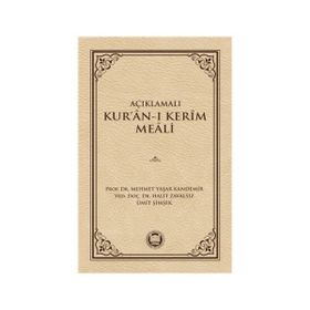 Açıklamalı Kurân-ı Kerim Meali Tercümânu’l-Kurân Cep Boy - Seyyid Ebu’l-A’la el-Mevdudi