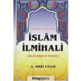 Açıklamalı-Muamelatlı İslam İlmihali Büyük Boy - Ali Fikri Yavuz