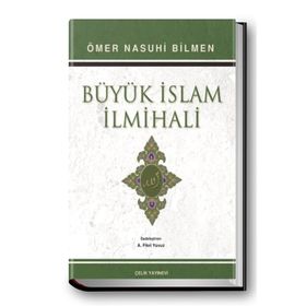 Açıklamalı-Muamelatlı İslam İlmihali Büyük Boy - Ali Fikri Yavuz