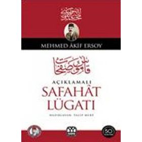 AÇIKLAMALI SAFAHAT LÜGATI - TALIP MERT