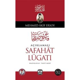 AÇIKLAMALI SAFAHAT LÜGATI - TALIP MERT