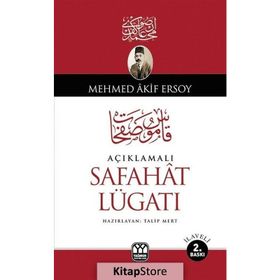 AÇIKLAMALI SAFAHAT LÜGATI - TALIP MERT