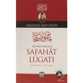 AÇIKLAMALI SAFAHAT LÜGATI - TALIP MERT