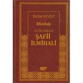 AÇIKLAMALI ŞAFI İLMIHALI (CILTLI) - İMAM NEVEVI