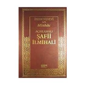 AÇIKLAMALI ŞAFI İLMIHALI (CILTLI) - İMAM NEVEVI
