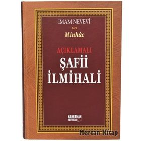 AÇIKLAMALI ŞAFI İLMIHALI (CILTLI) - İMAM NEVEVI