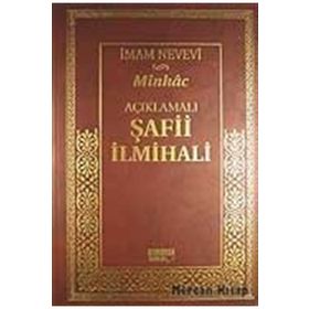 AÇIKLAMALI ŞAFI İLMIHALI (CILTLI) - İMAM NEVEVI