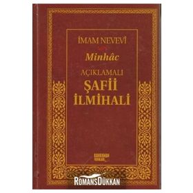 AÇIKLAMALI ŞAFI İLMIHALI (CILTLI) - İMAM NEVEVI